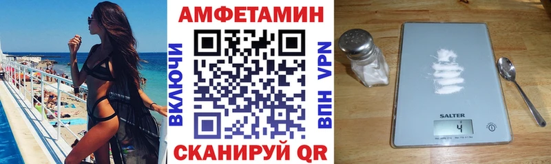 как найти закладки Пудож OMG ссылка АМФ VHQ
