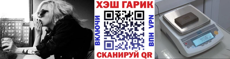 даркнет формула  ОМГ ОМГ tor  Пудож  Гашиш гашик 