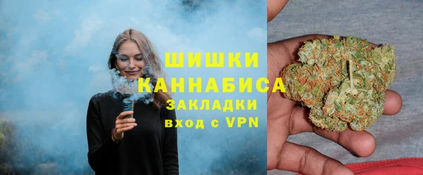 амфетамин Абдулино