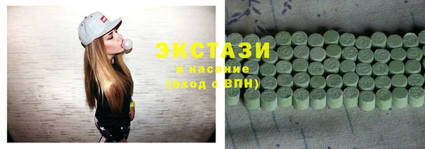 спиды Абинск
