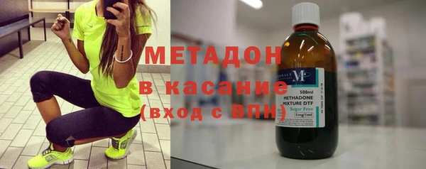спиды Абинск