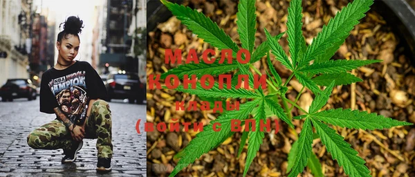 спиды Абинск