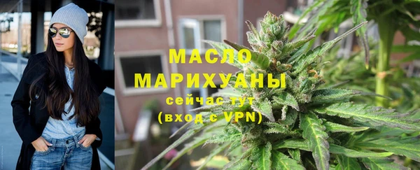 спиды Абинск