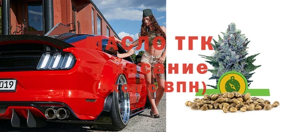 амфетамин Абдулино