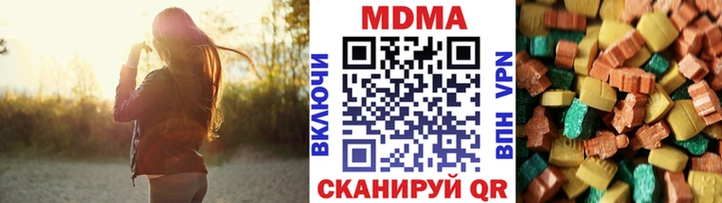 МДМА VHQ  mega зеркало  Пудож  где можно купить  