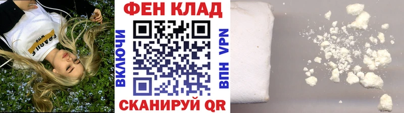 Первитин Methamphetamine  Пудож 