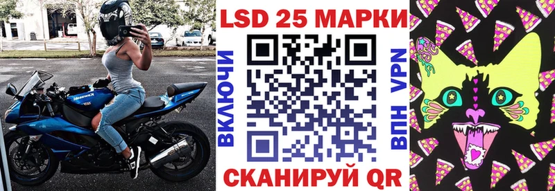 Наркотические марки 1500мкг  как найти закладки  Пудож 
