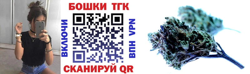 Марихуана White Widow  Пудож 